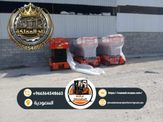 6679759f-9530-43f4-aa7f-5079561e18fa