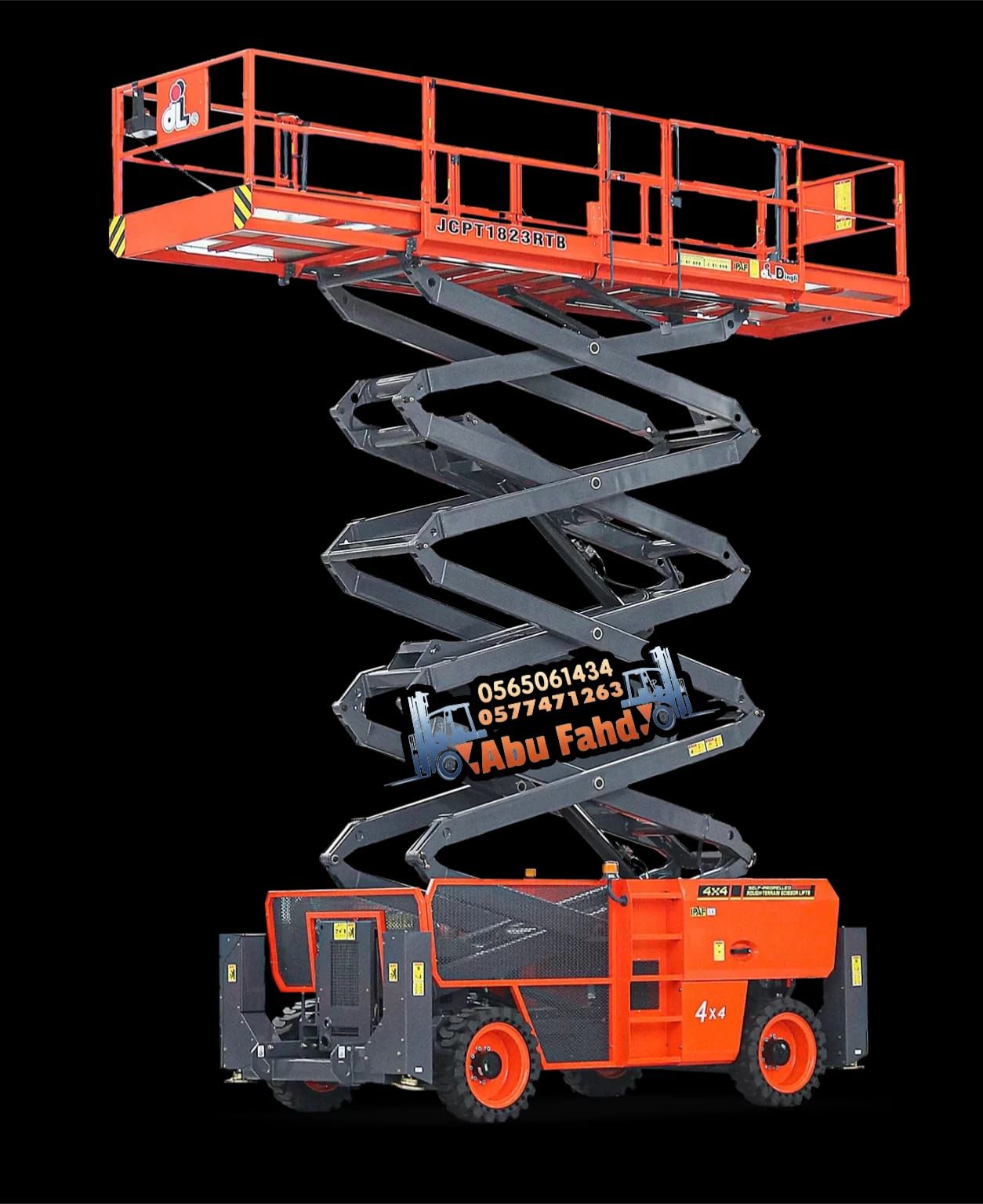 رافعة مقصية للايجار في الدمام