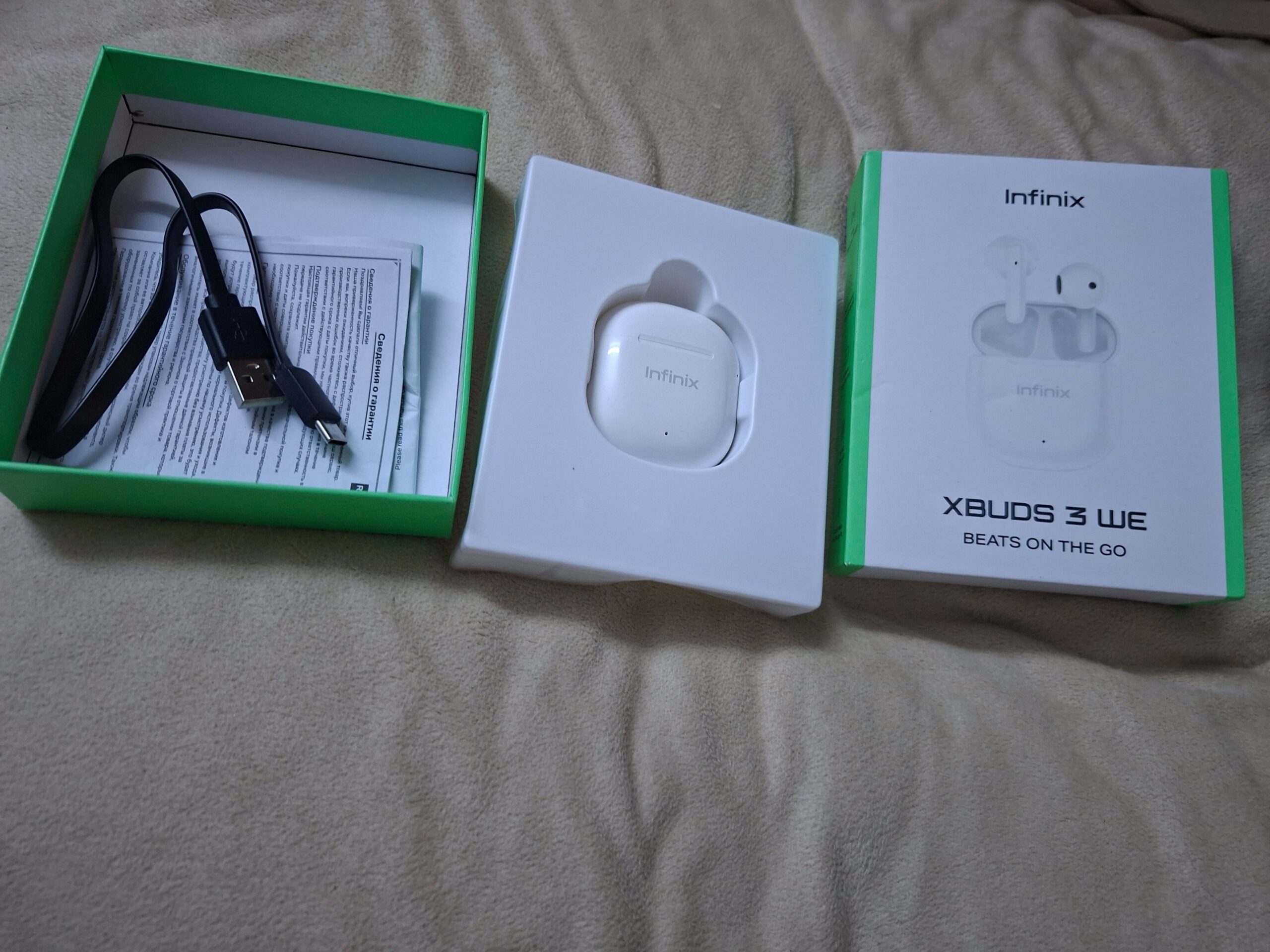 سماعه بلوتوث انفنيكس