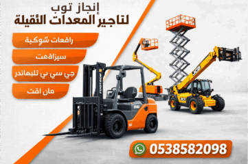 6a0cd4eb-0a50-4bad-9f3d-2b8b4d5c21e8