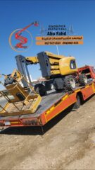 6b0cfe2a-bc29-495f-a9a7-3e56a2360d3b