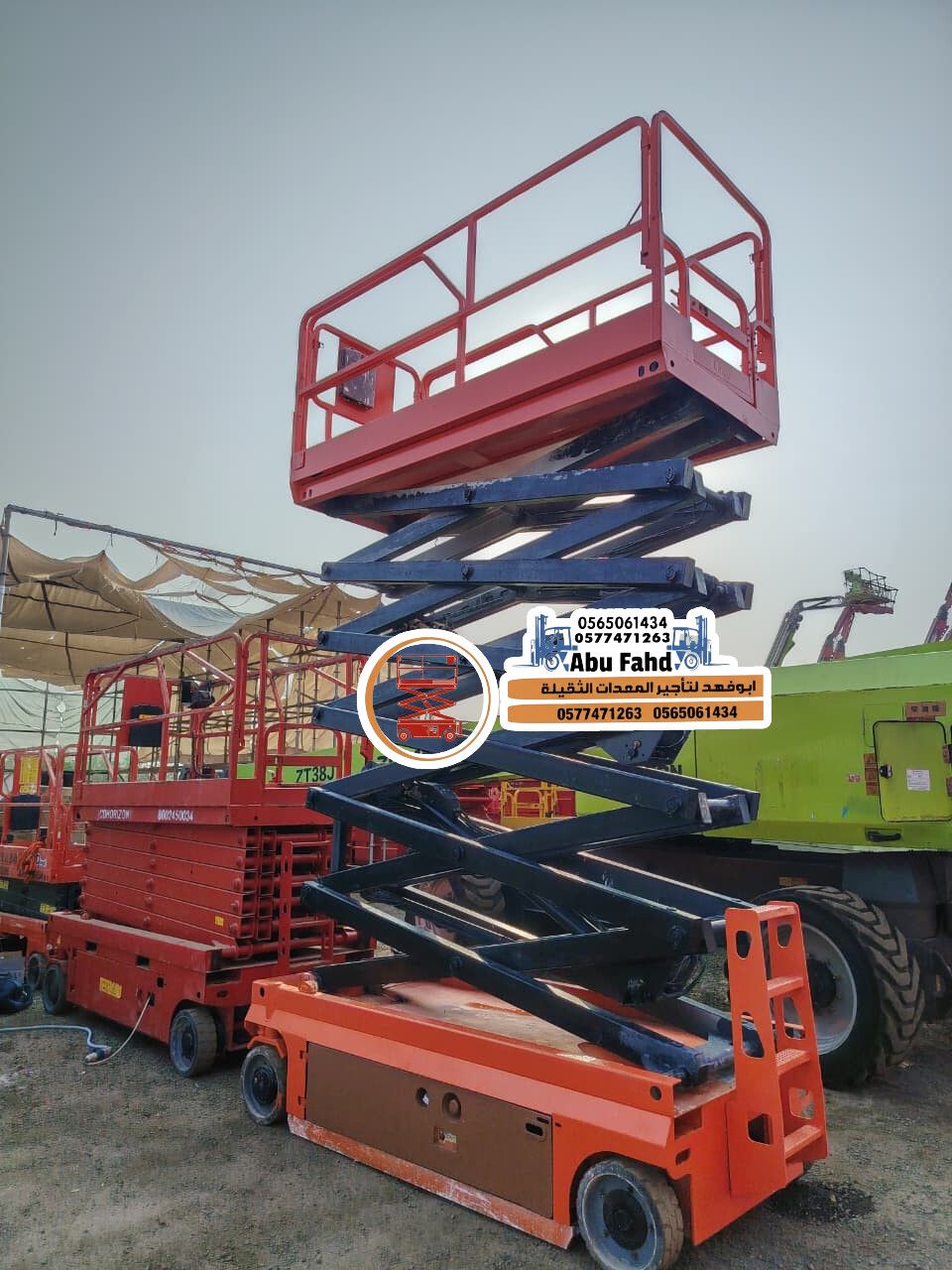 سيزر لفت للايجار في جده #سيزر #لفت #للايجار #سيزرا