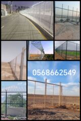 6e5867e2-b993-4129-b8fa-0faf451936c8