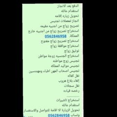 6ff12e27-e277-41d8-8bef-c68d008f33ab