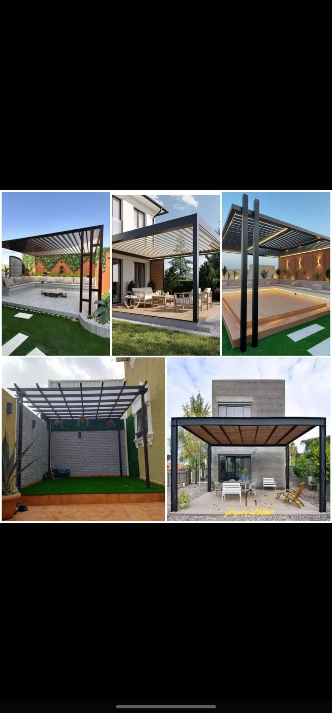 شركة الجواهر المقاولات عامه مضلات وسوتر الدمام الخ