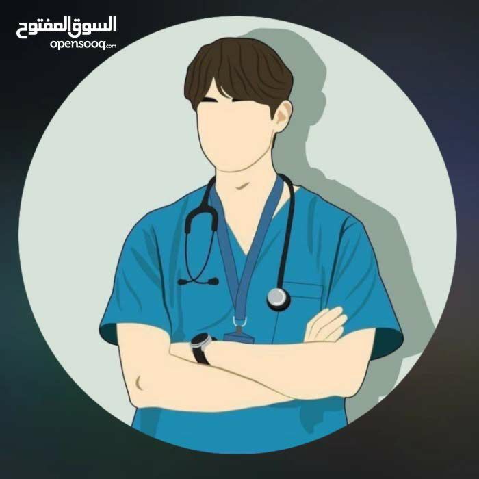 مقدم خدمات إنجاز عن بعد