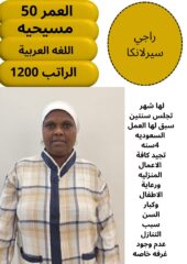 726f2b4e-f3c8-490f-b611-c51520b1623e