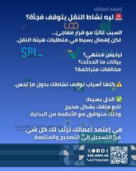 78c37e51-4604-4339-983a-90e165470643