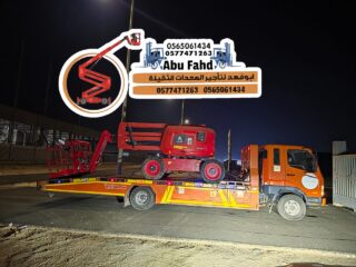 791bd2fd-be99-48a2-975b-3819e48abd0f