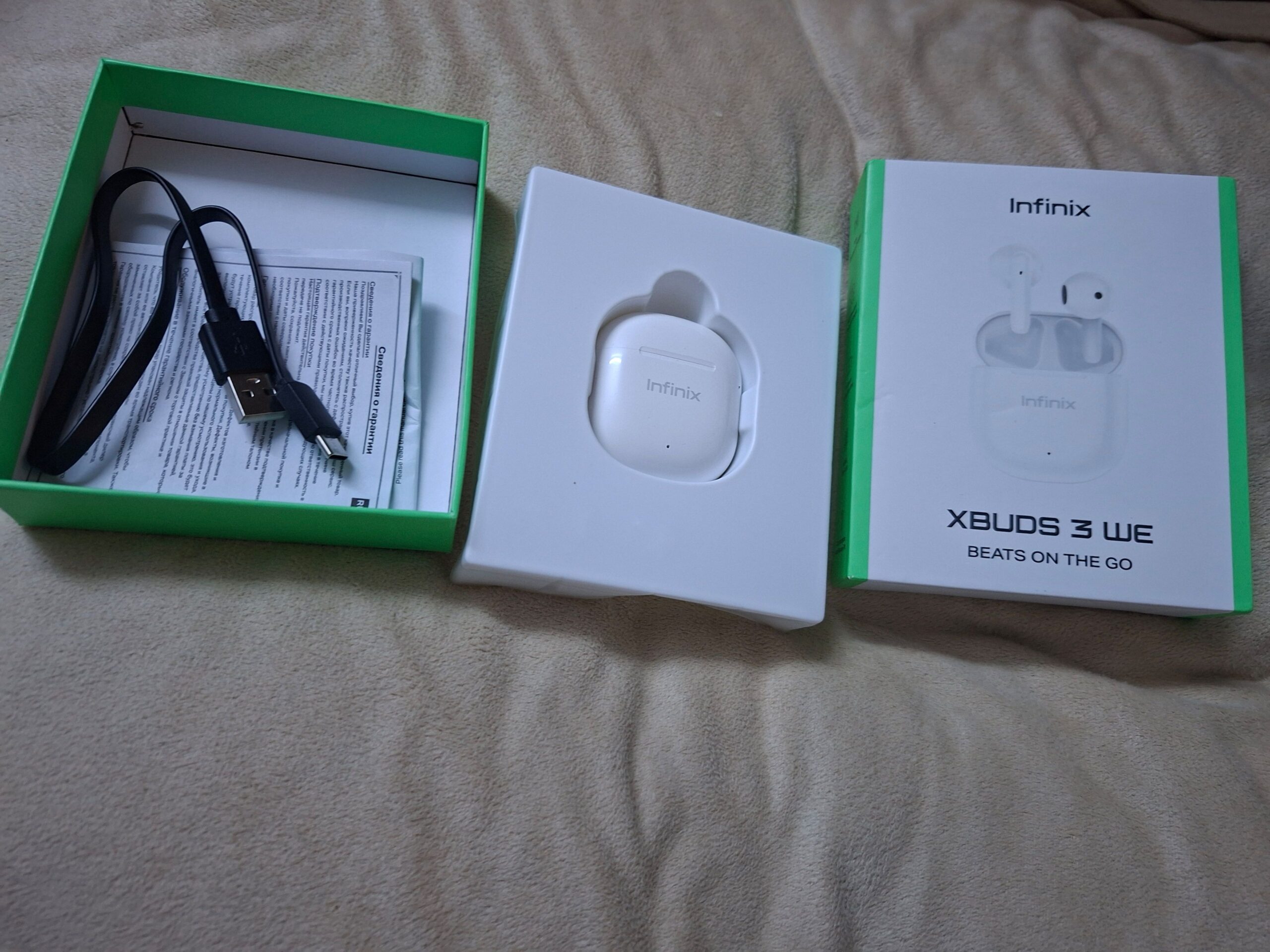 سماعه بلوتوث انفنيكس