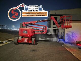 7ba1e442-e2f1-447d-b07a-7835ef271396