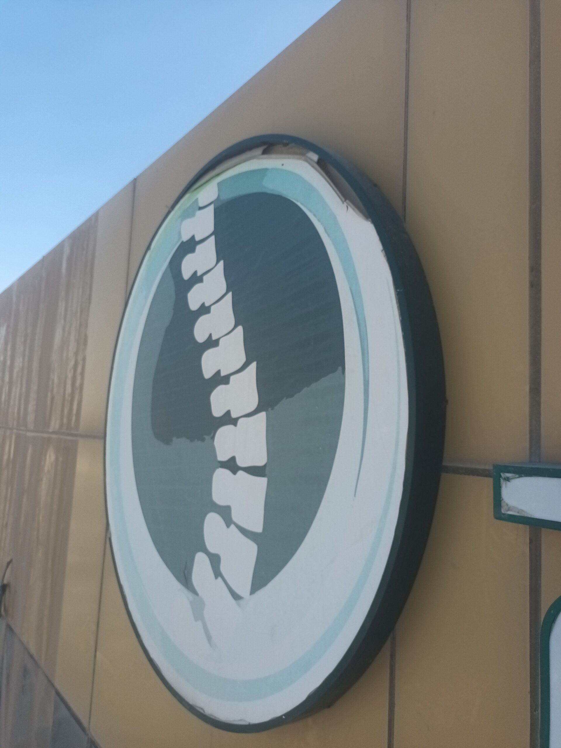 فك لوحات محلات تجارية ازاله لوحات قديمه 0506888334