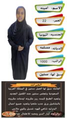 7c61ca38-79de-4019-b575-6449f0237d4c