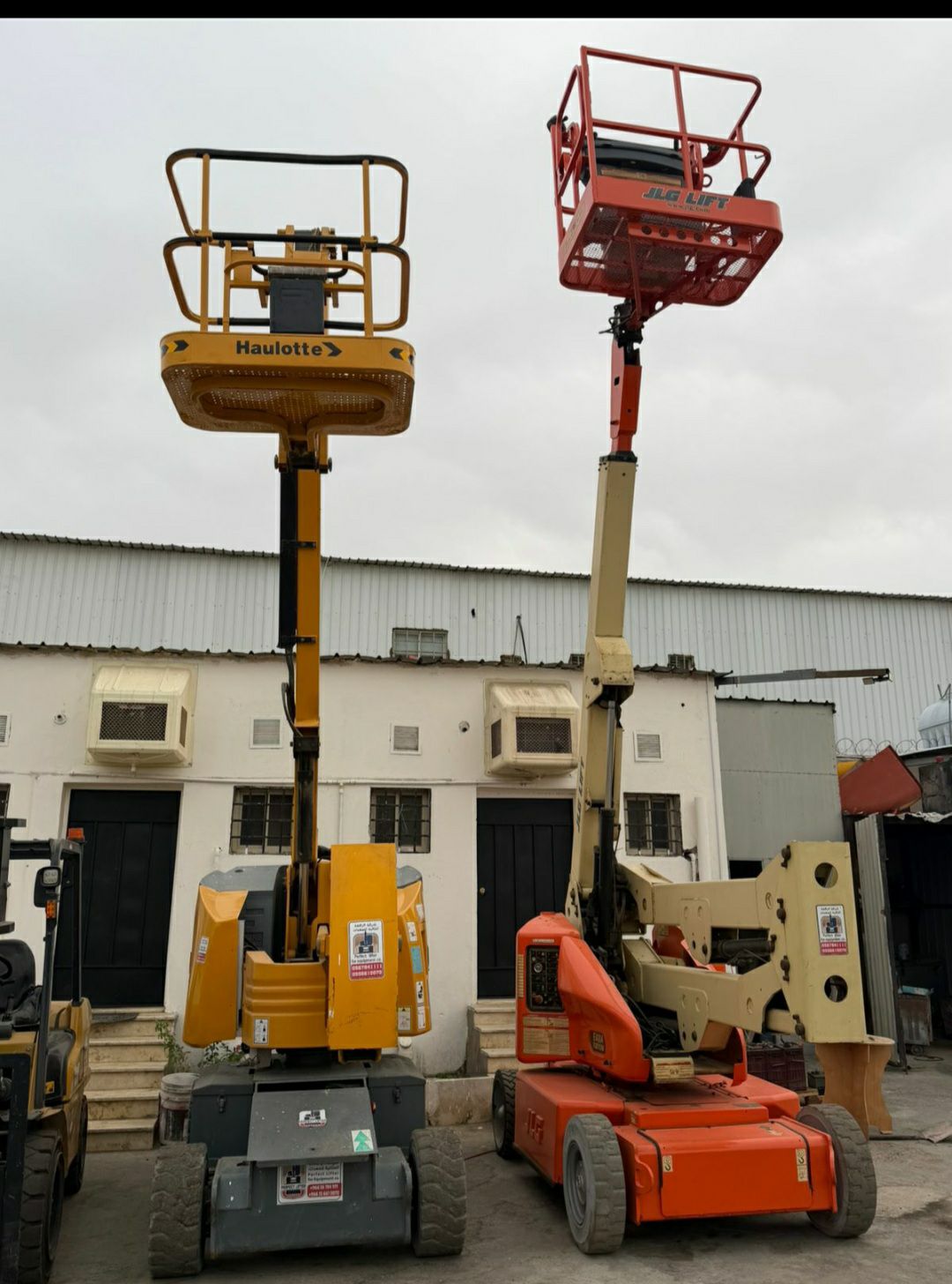 سيزرلفت مانلفت اللايجار رافعة شوكية فوركلفت