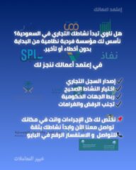 81712533-69c7-4945-bee2-485cd2a47730