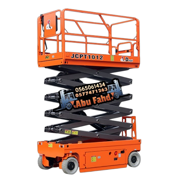 رافعه مقصيه 6متر للايجار سيزرلفت 8متر للايجار سيزر