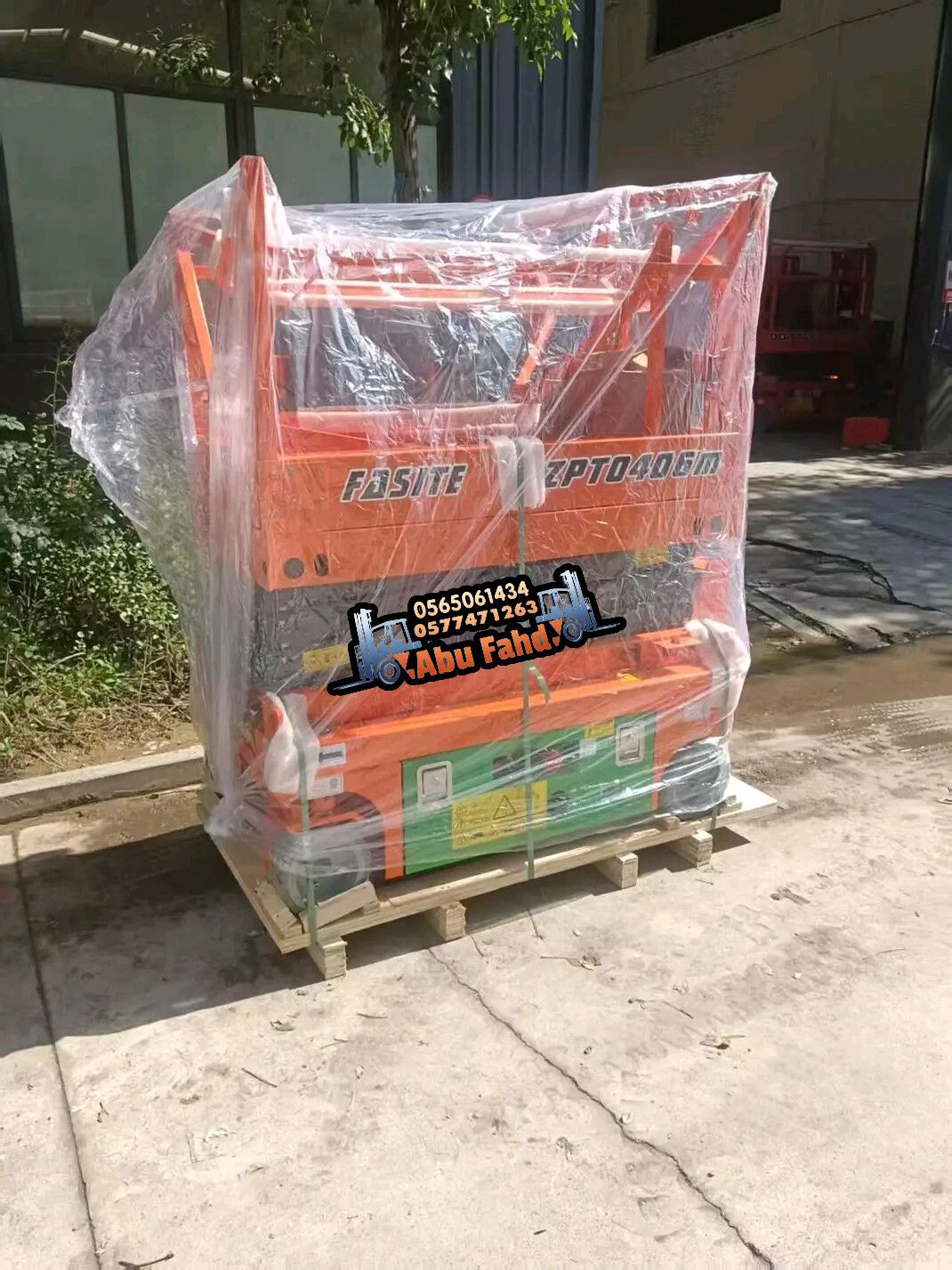 رافعه مقصيه 8متر كهرباء للايجار في جده مكه المكرمة