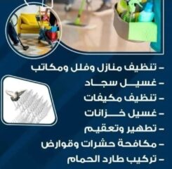 86d2873e-c55e-46eb-917c-c583f8bcecd2