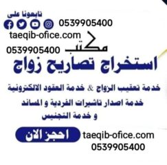 8b00be9c-526b-416e-a9f5-1585488dc172