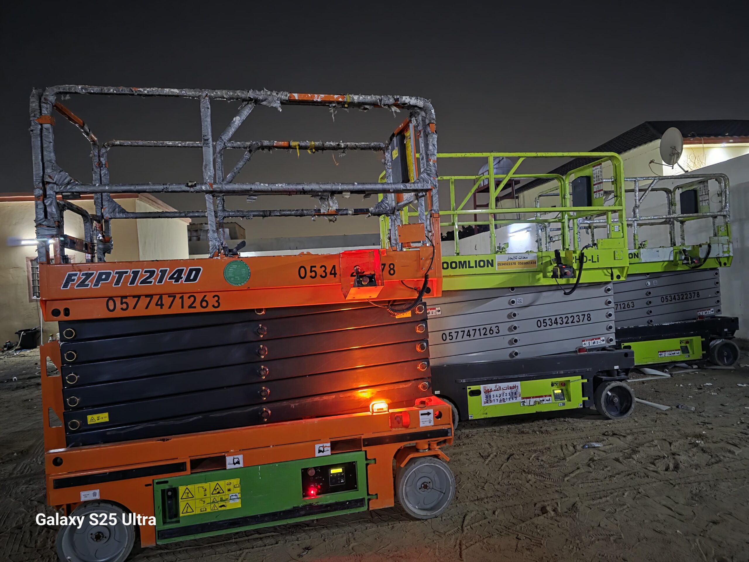 سيزرلفت للايجار جده مكه المكرمة