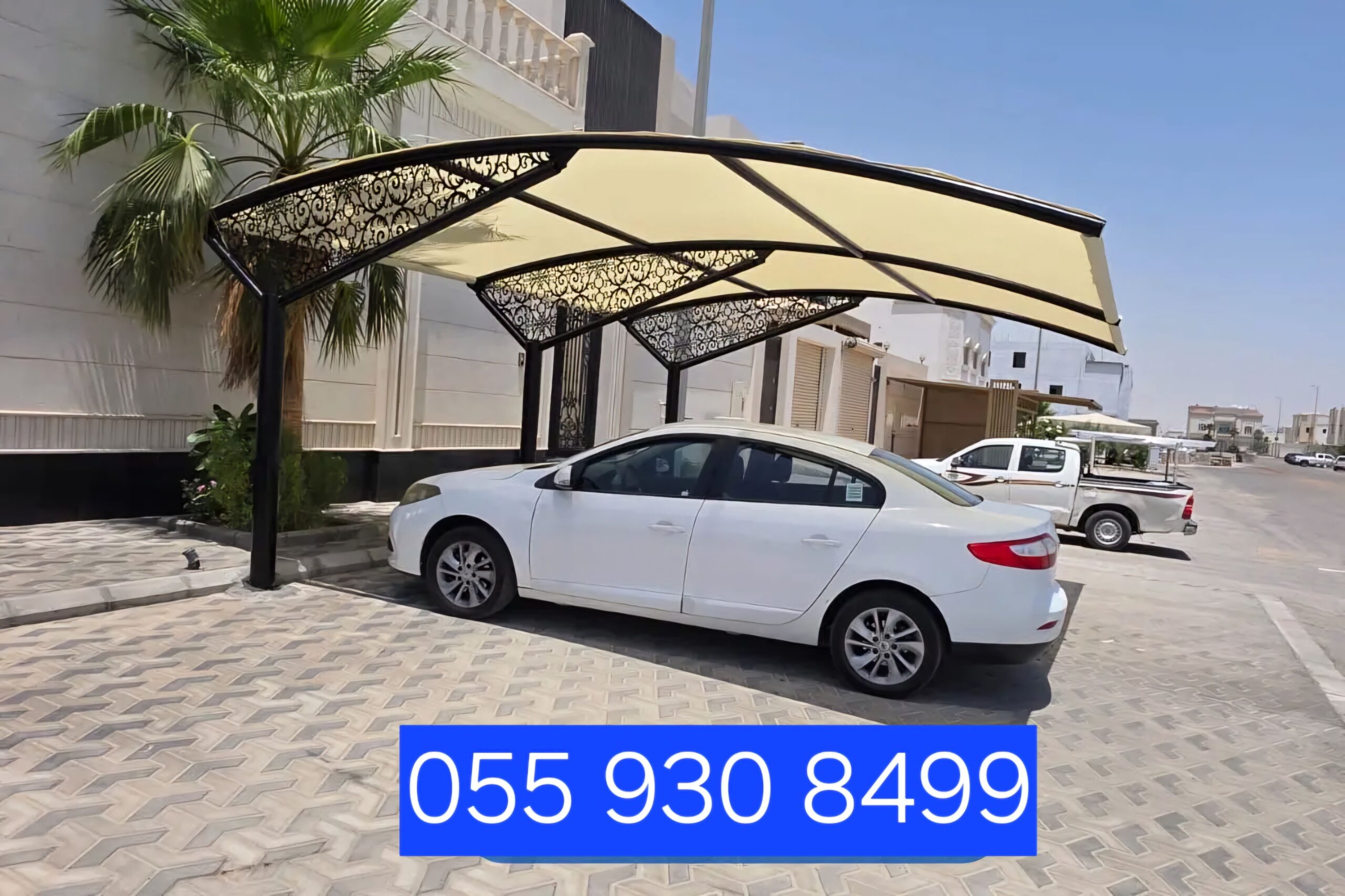 مضلات وسواتر الدمام مضلات الدمام مضلات الشرقيه مضل