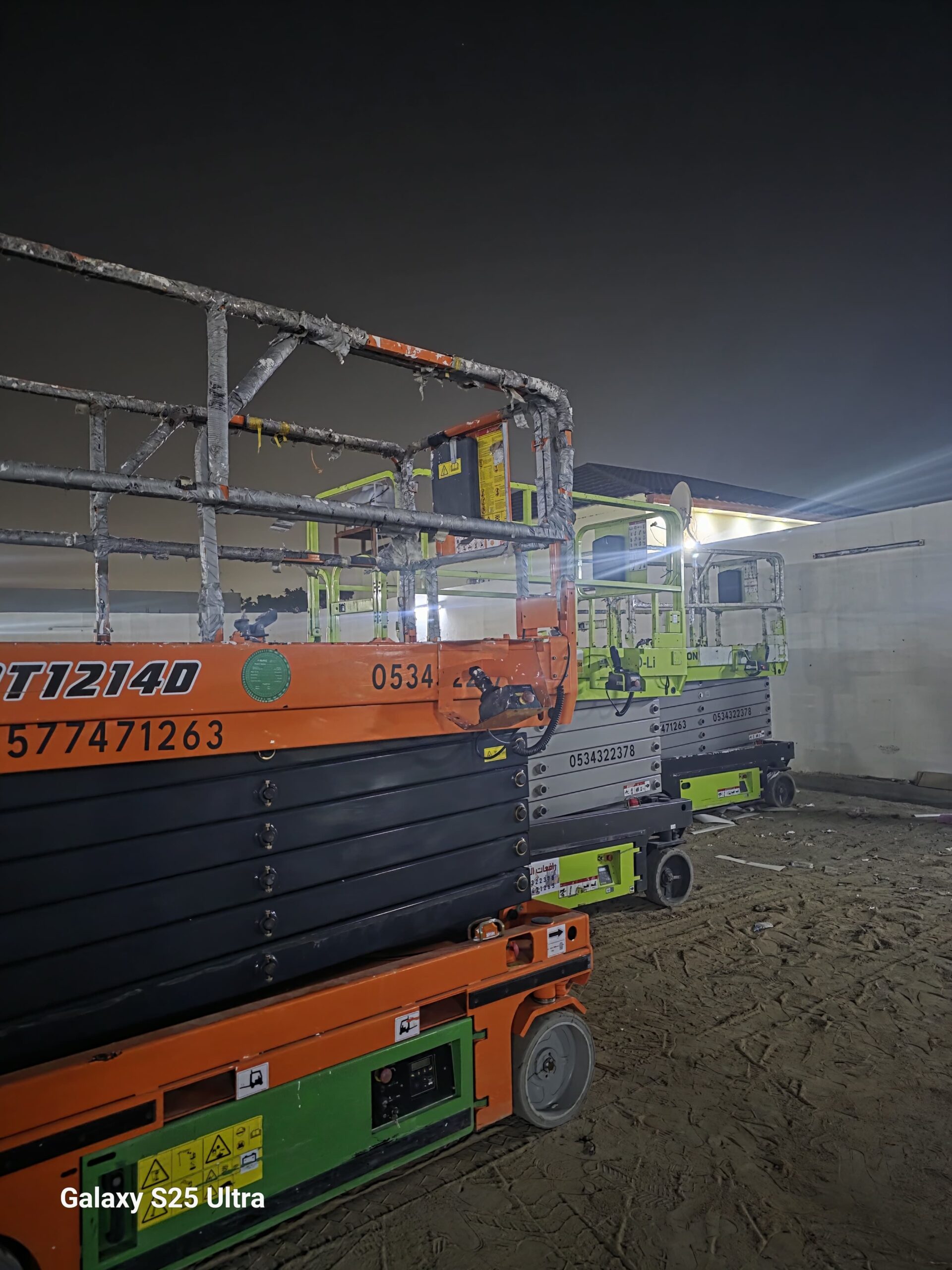 سيزرلفت للايجار جده مكه المكرمة