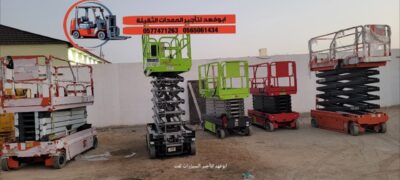 8eb566cc-918d-4366-afe0-30687cedc72c