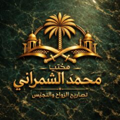 8ed928ba-fb45-48ba-ad74-9adda1338a61