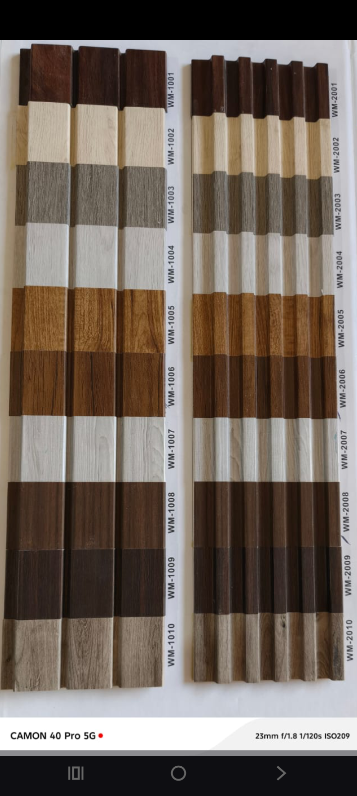 ديكورات الرياض