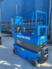 90fbf8fb-9fab-4120-b2a2-f6e4b64f7526-1