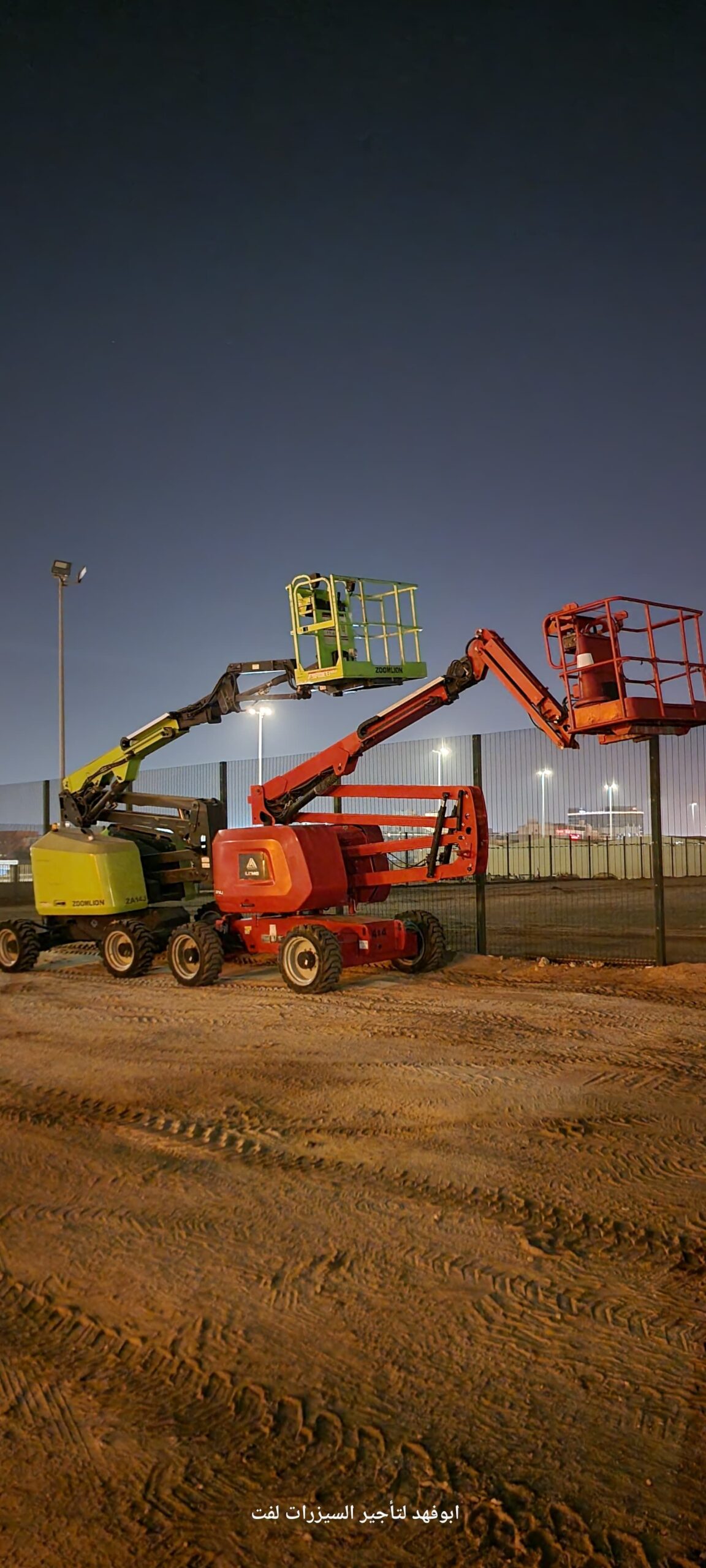 سيزر لفت للايجار مان لفت للايجار رافعات شوكيه للاي