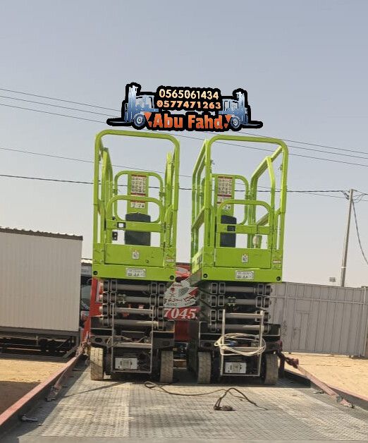 رافعه مقصيه 6متر كهرباء للايجار في مكه المكرمة راف