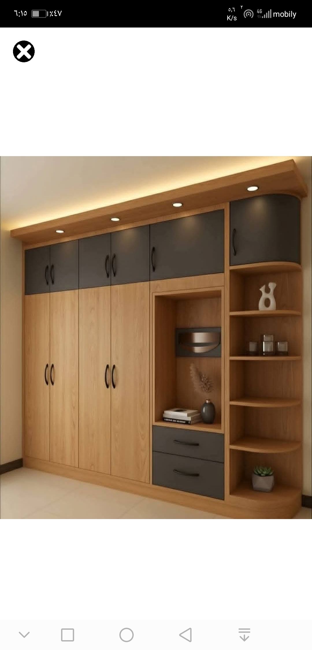 تفصيل غرف جنوب الرياض