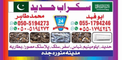 97b8ff18-109c-4489-a3ec-ca139979acc6