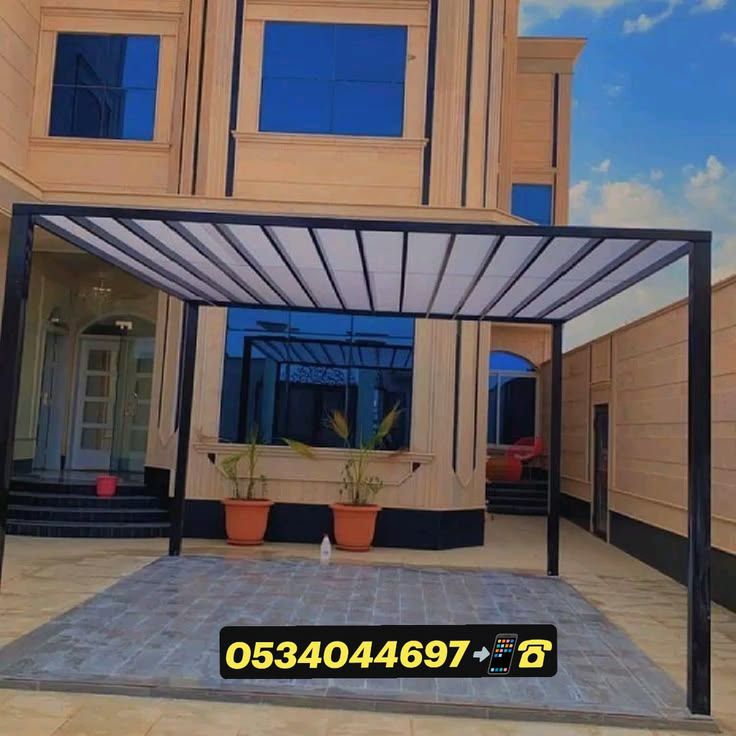 مظلات سواتر برجولات لكزان