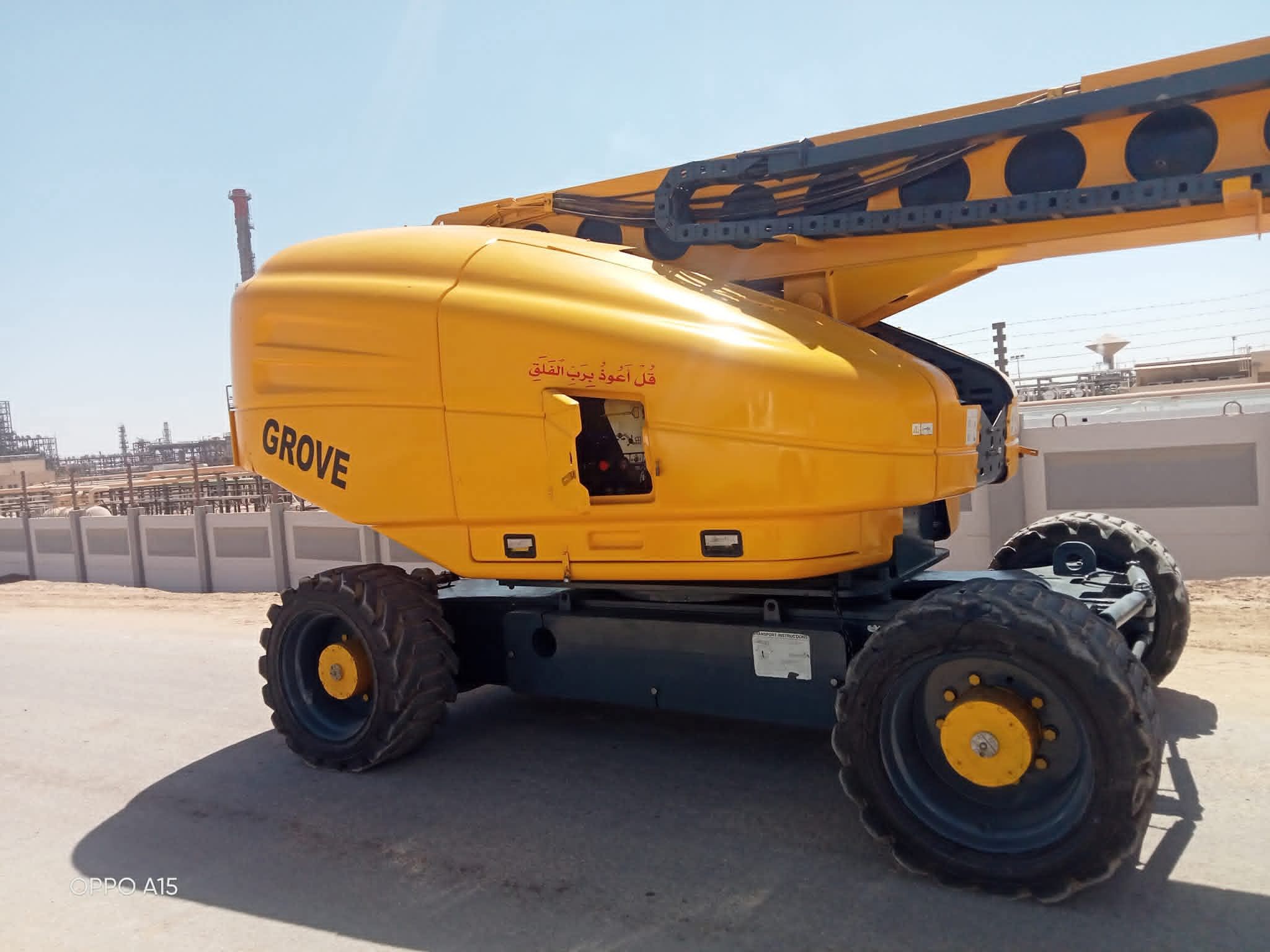 مان لفت بوم لفت للإيجار في الدمام الرياض جدة