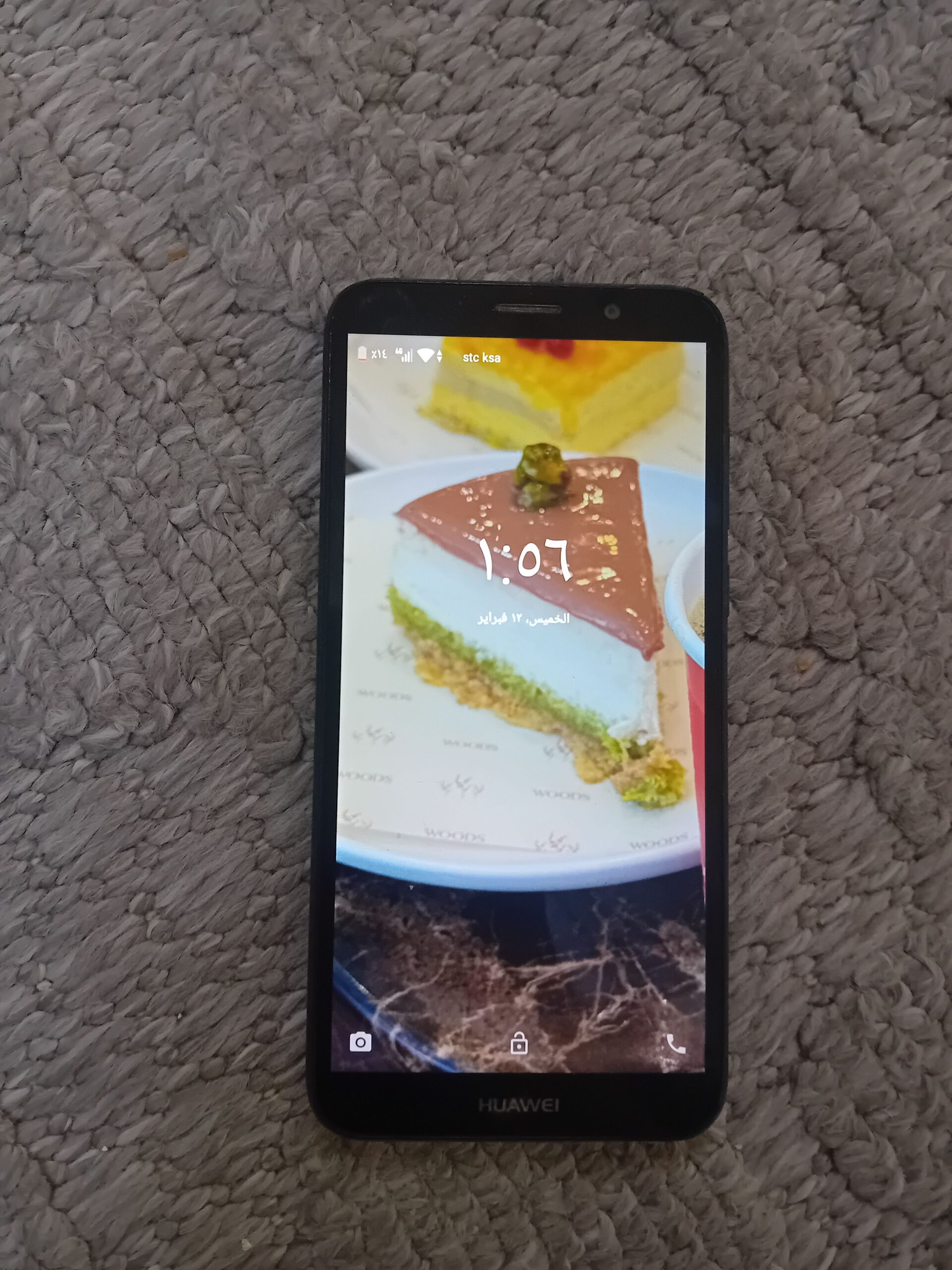 السلام عليكم اعطت لكم جوال للبيع ولا للبدل