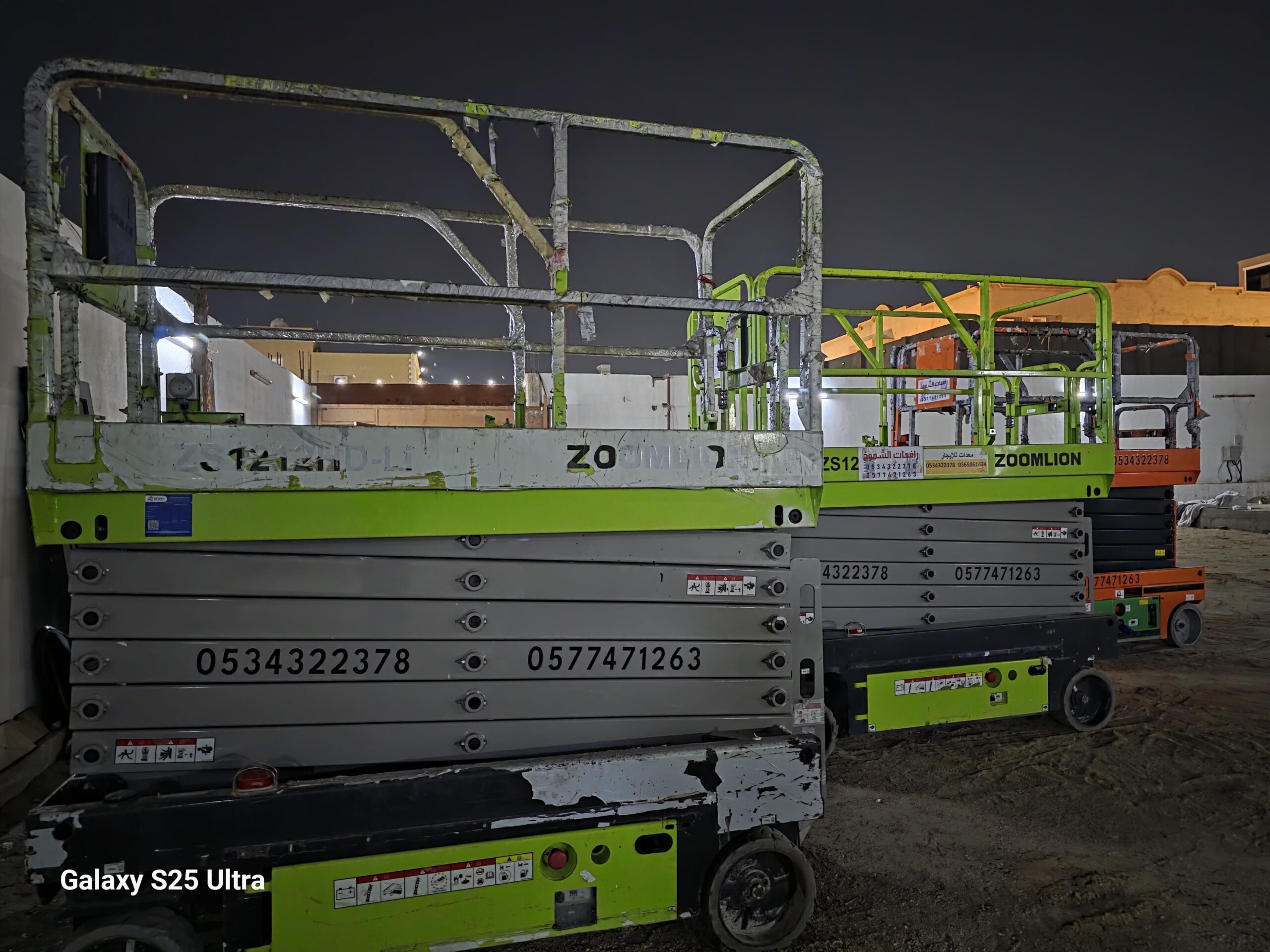 سيزرلفت للايجار جده مكه المكرمة