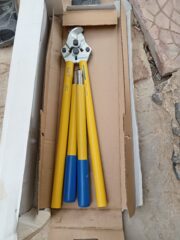 a0ece040-e04d-4916-b501-8ffa4bf3af14