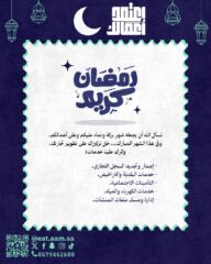 a2ea5014-5e26-4bed-aa7e-e36348fe8188