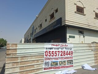 a490c88a-44da-4b59-9e92-bc430fb3a38a