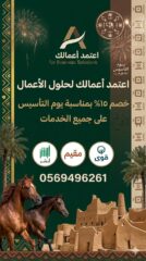 a5315afc-a8b6-413e-9ba7-aa03d76d06ae