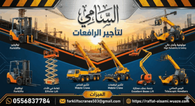 a7021930-01f3-4236-a926-96e904558013