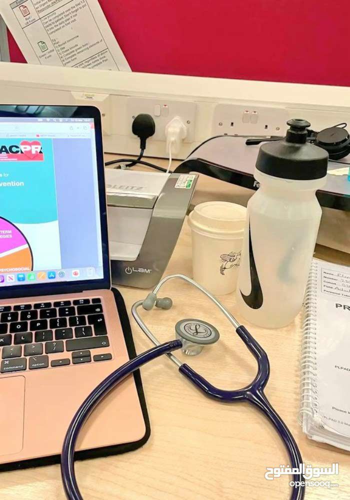 مقدم خدمات إنجاز عن بعد