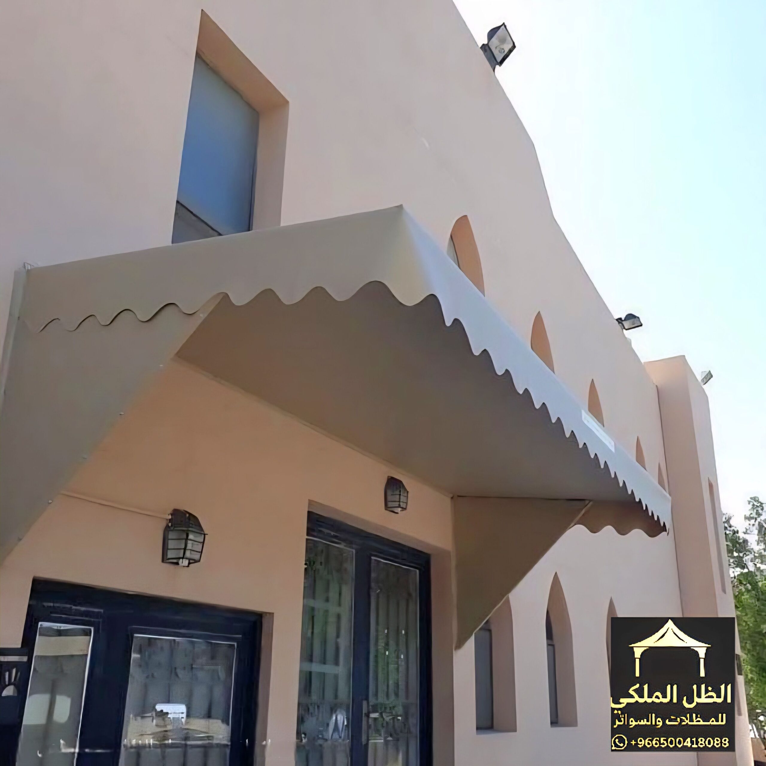 مظلات وسواتر وبرجولات وبيوت شعر الظل الملكي