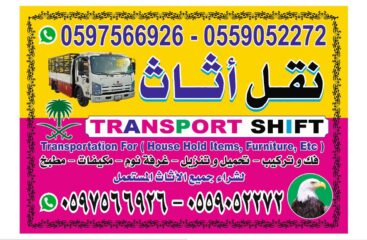 aafc34cc-959d-42e0-9470-f7ac33d6d3a1