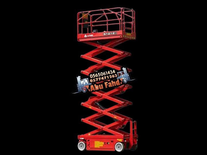 سيزرلفت 18متر للايجار في الدمام