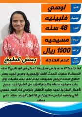 ae97f6f4-7fd0-4faf-9caa-d26a43ed350c