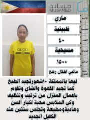 afb10115-6c14-4d92-8431-524ccdbb407a