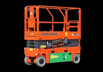 b09b1ed5-a438-4d9e-942b-fe62f4f20acd